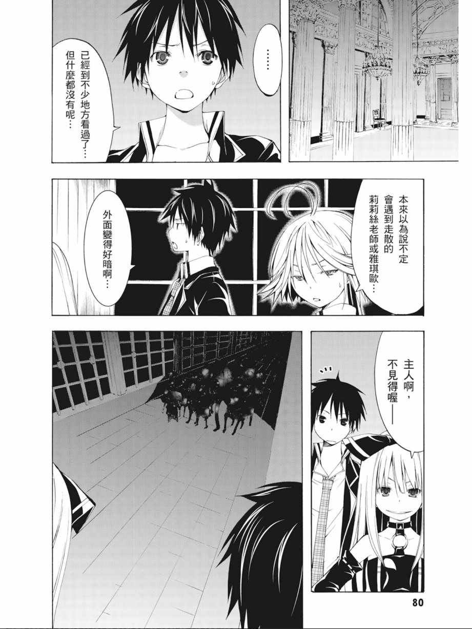 第5卷