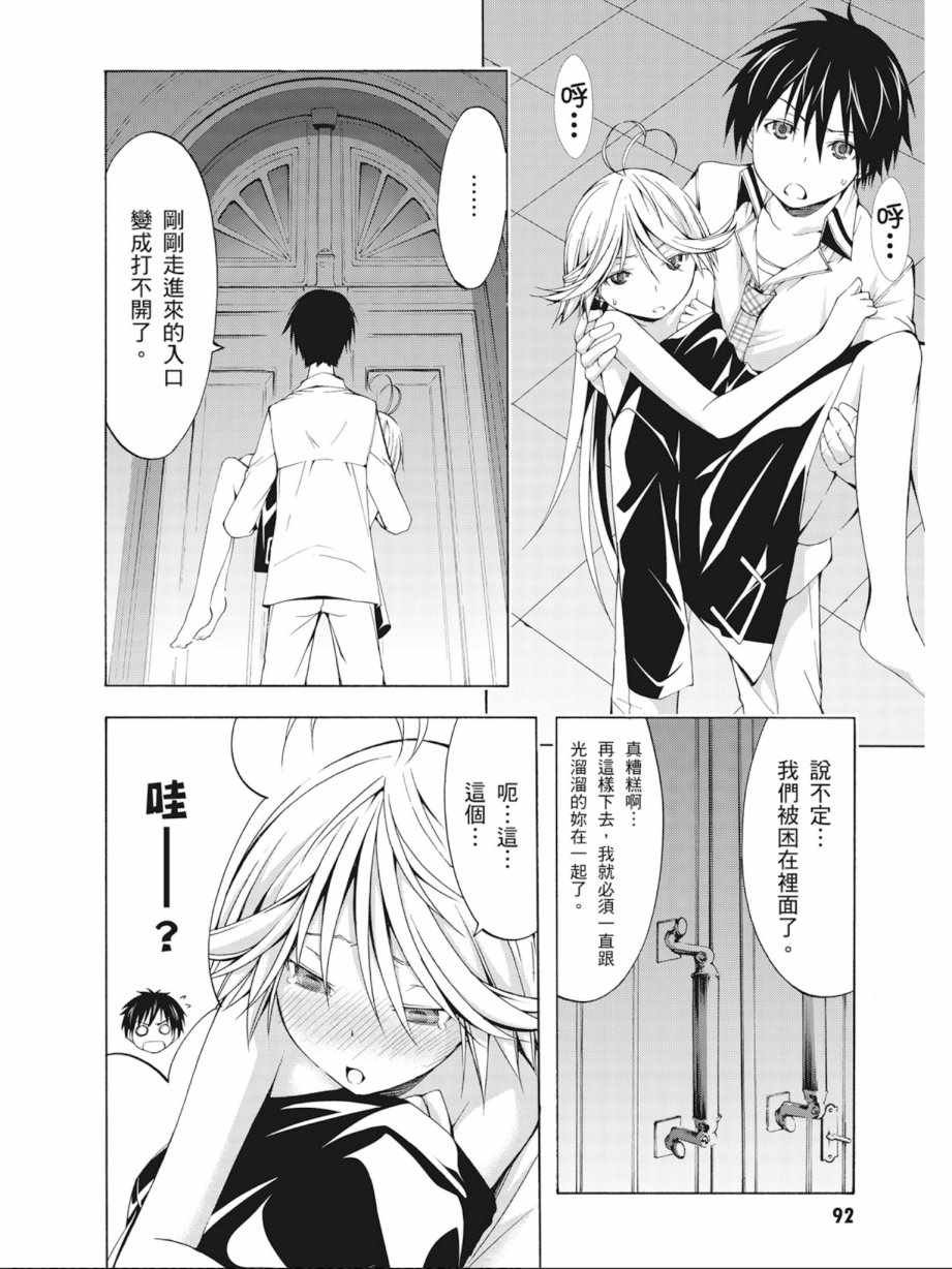 第5卷