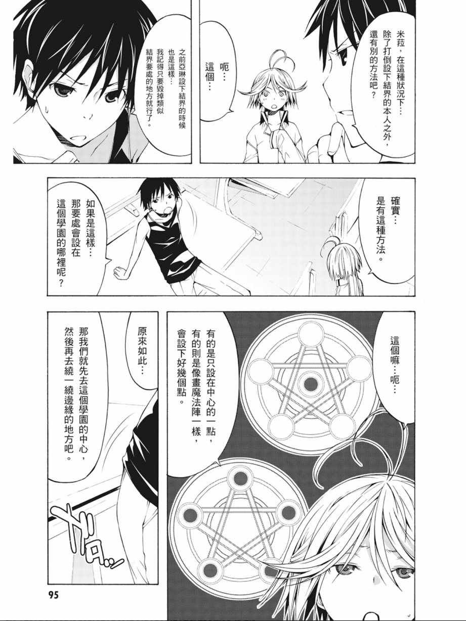第5卷