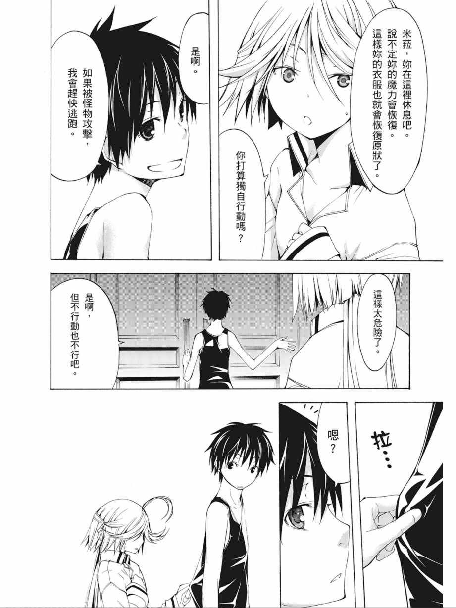 第5卷