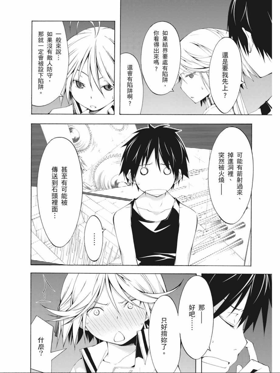 第5卷