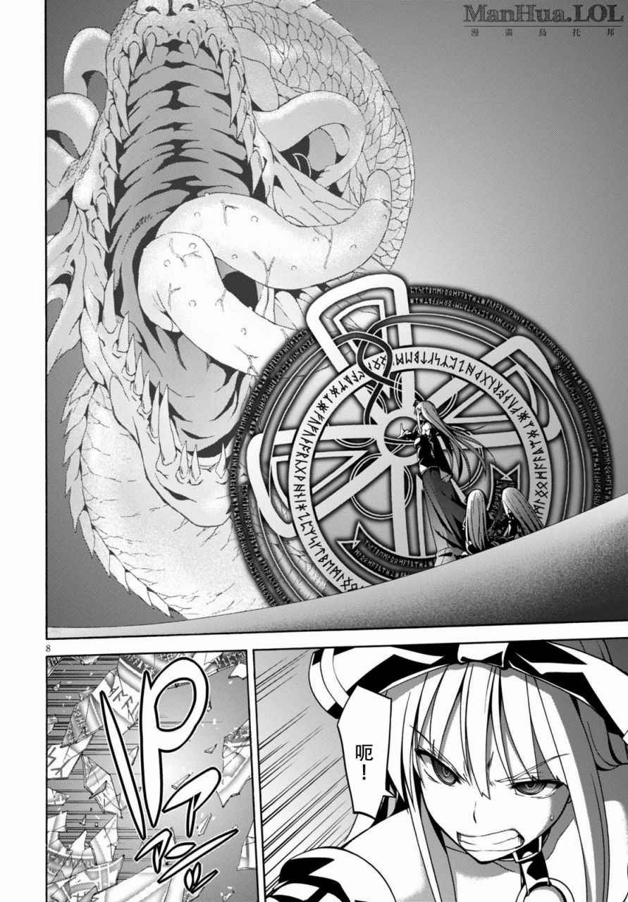 第76话