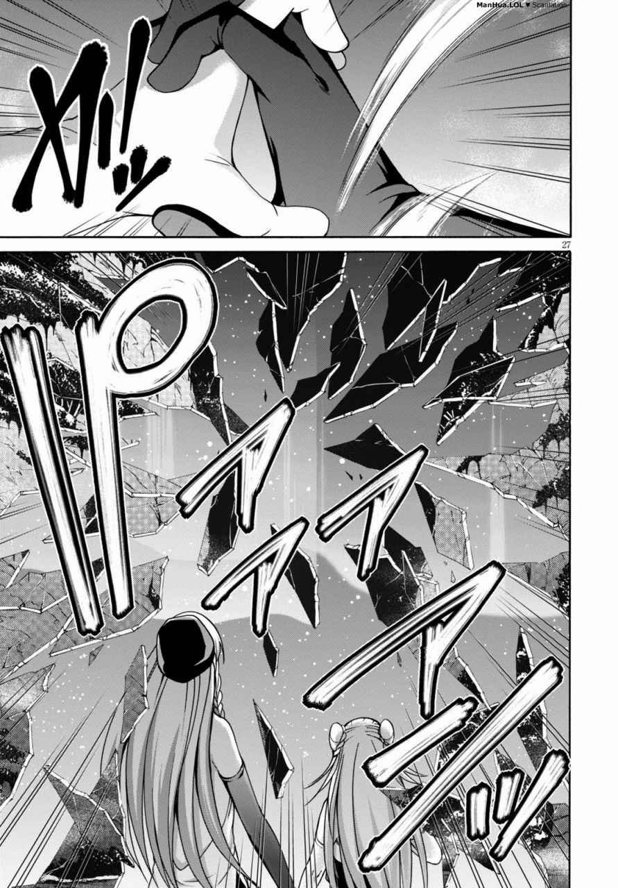 第76话