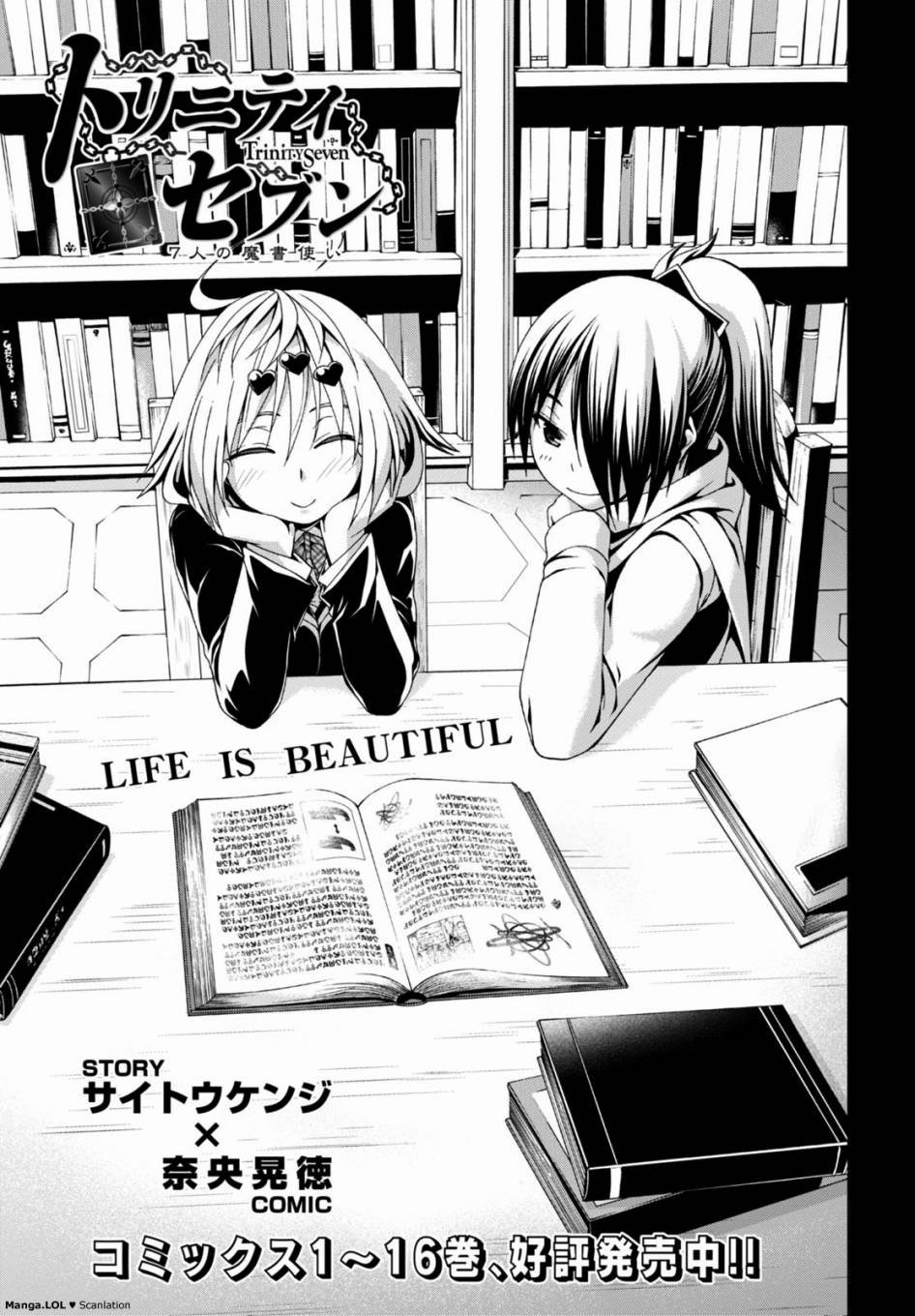 第78话