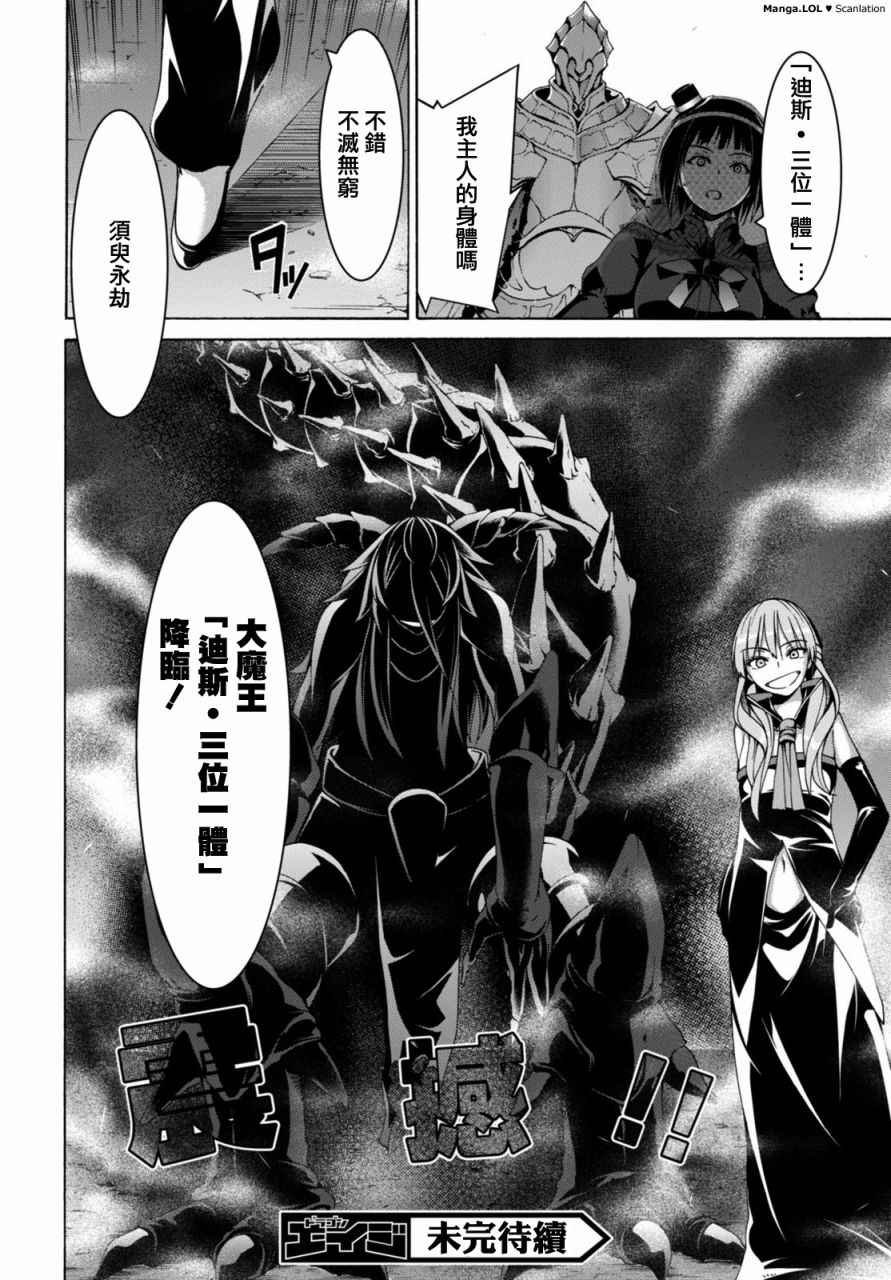 第79话