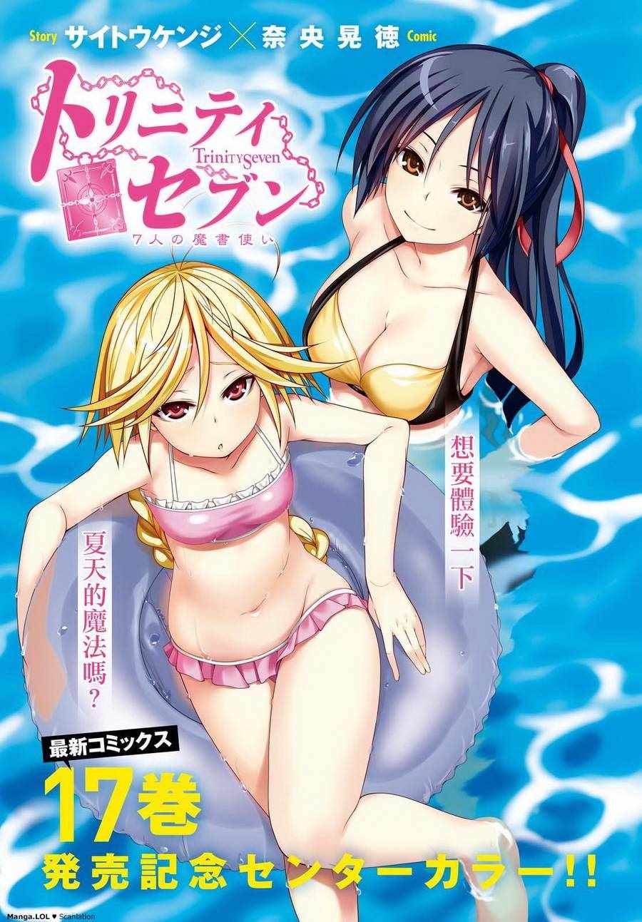 第80话