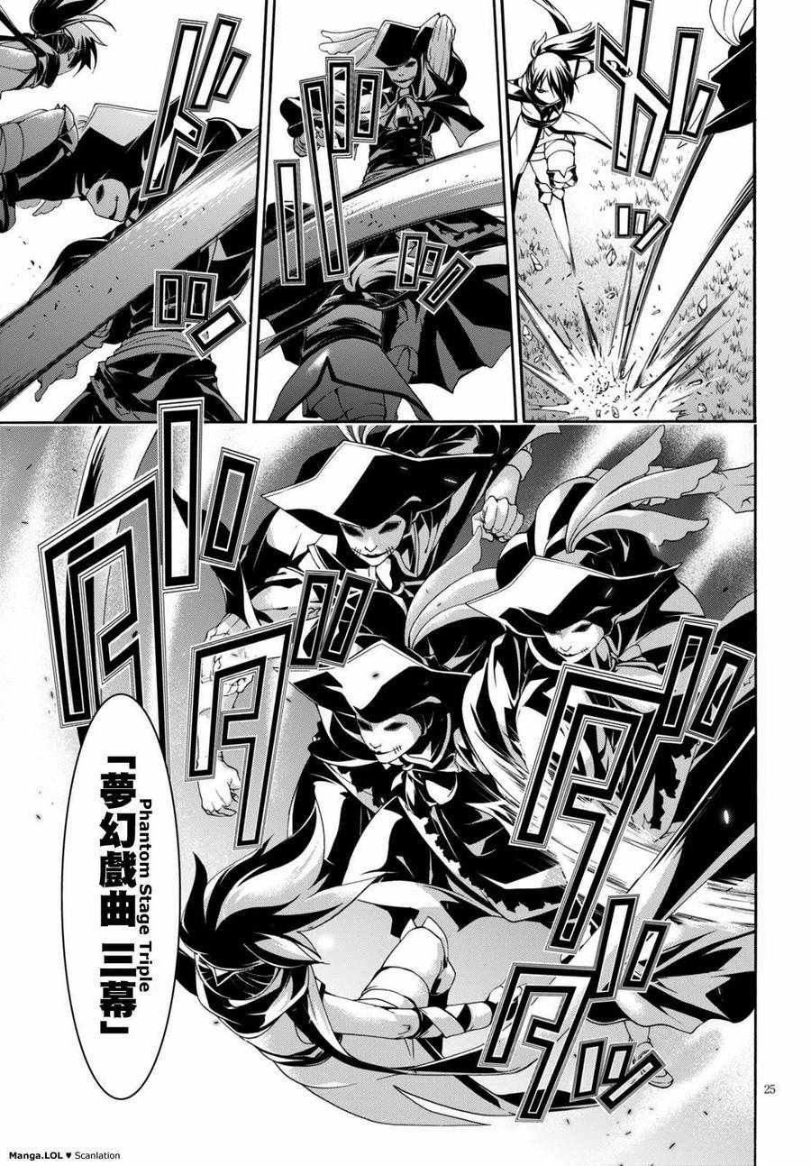 第80话