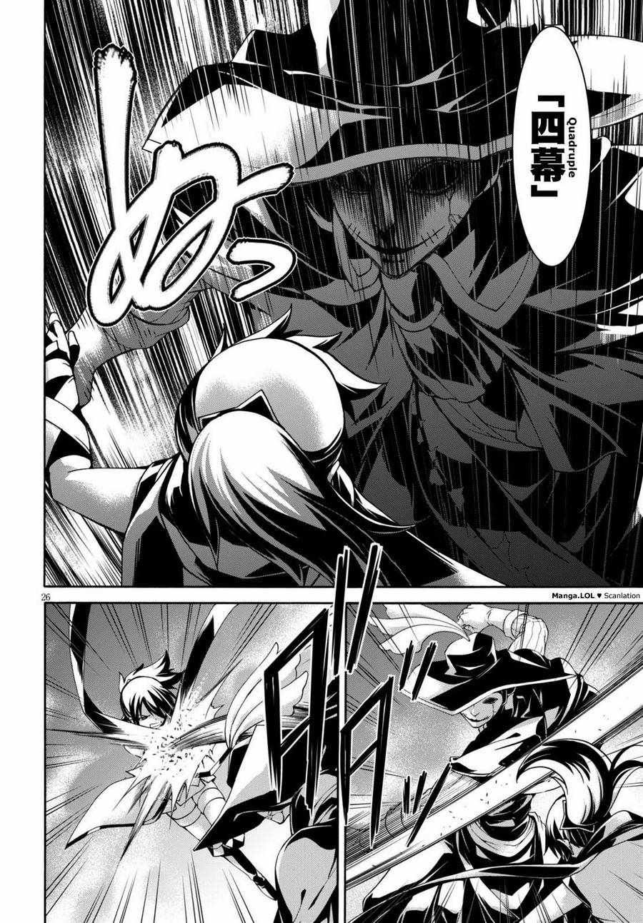 第80话