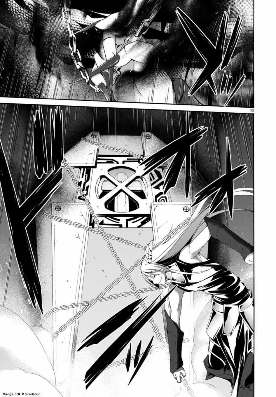 第84话