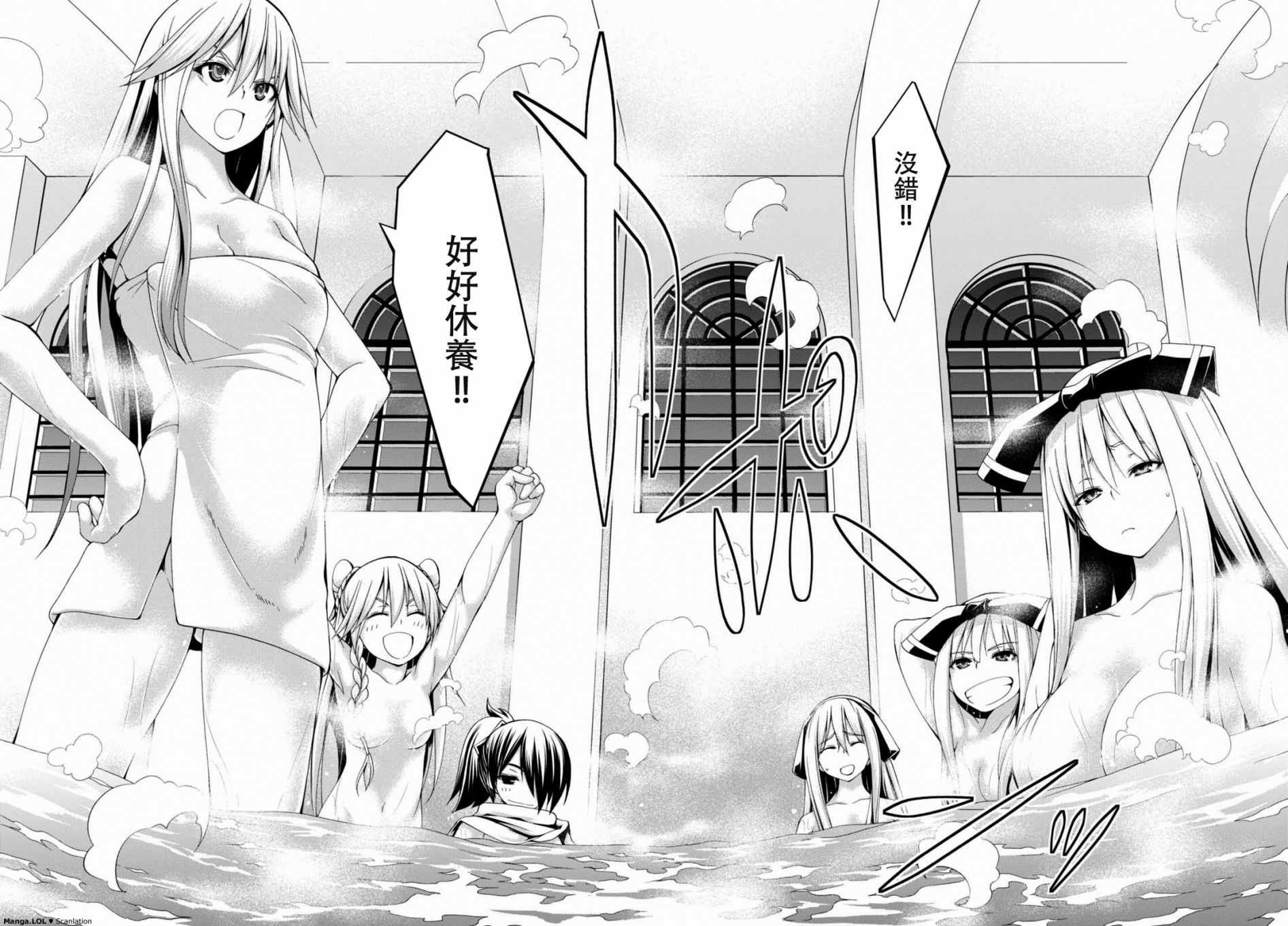 第85话
