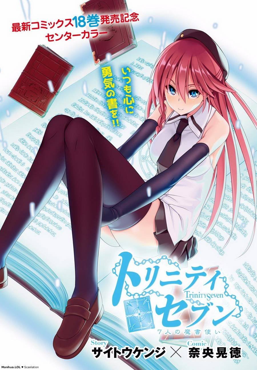 第86话