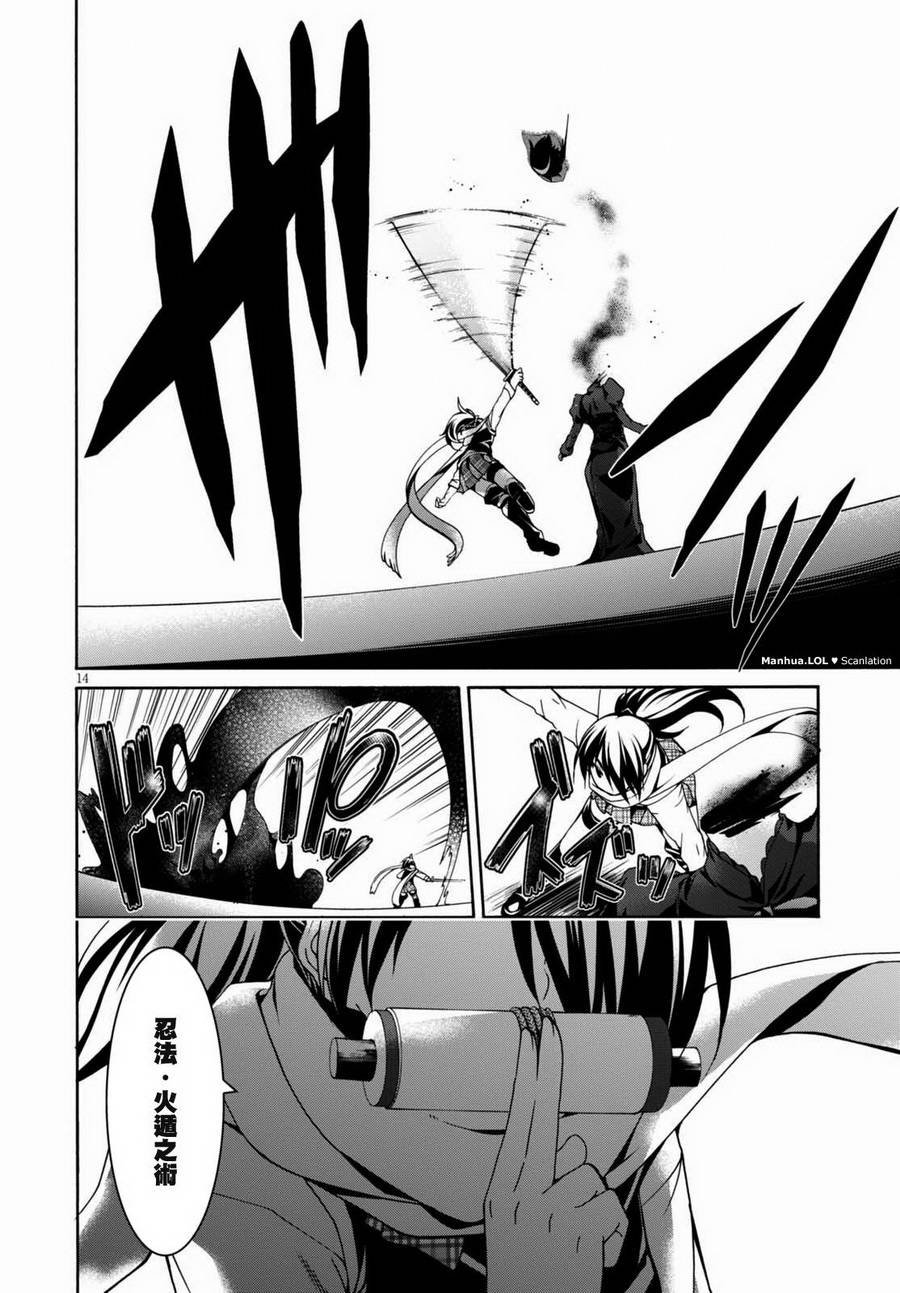 第86话