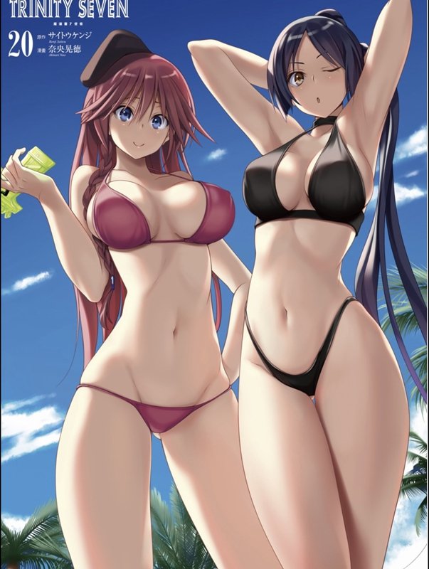 第87话