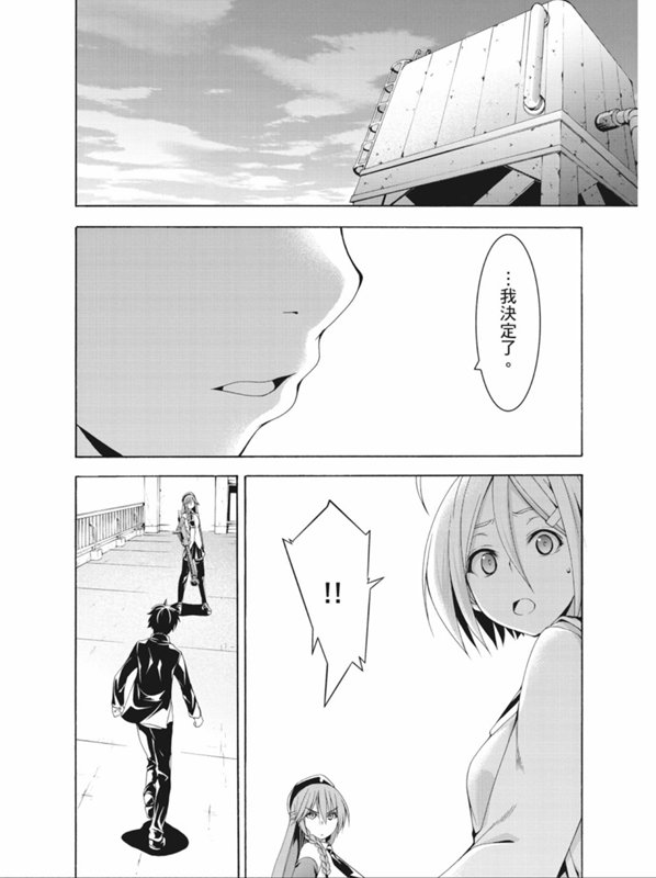 第91话