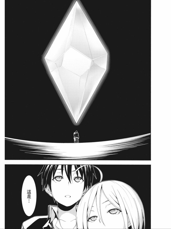 第91话