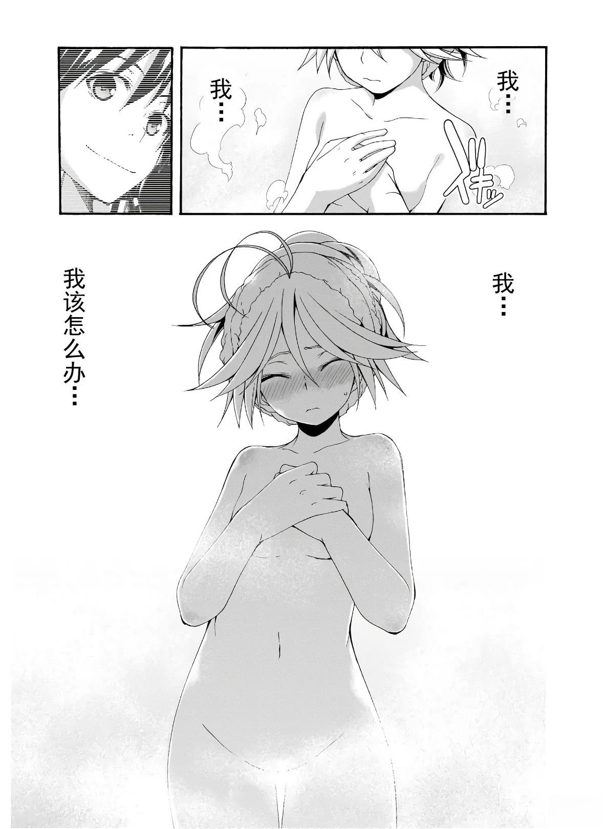 第104话