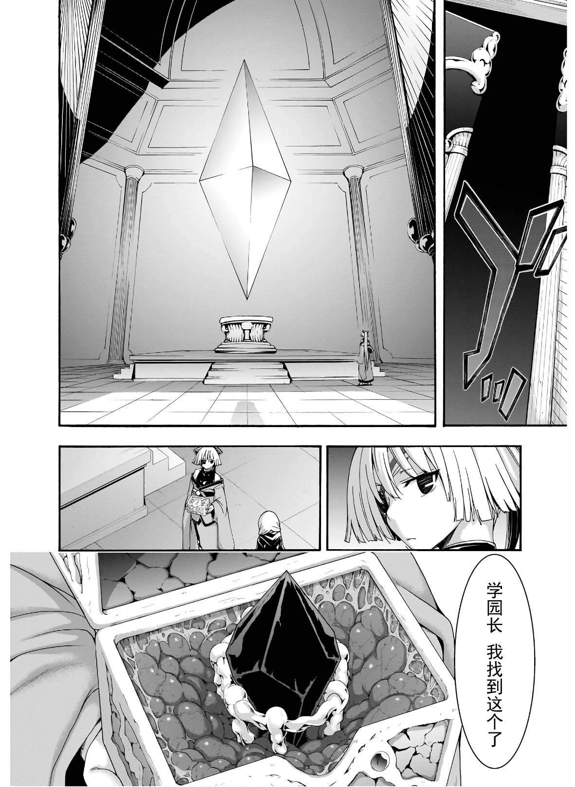 第104话