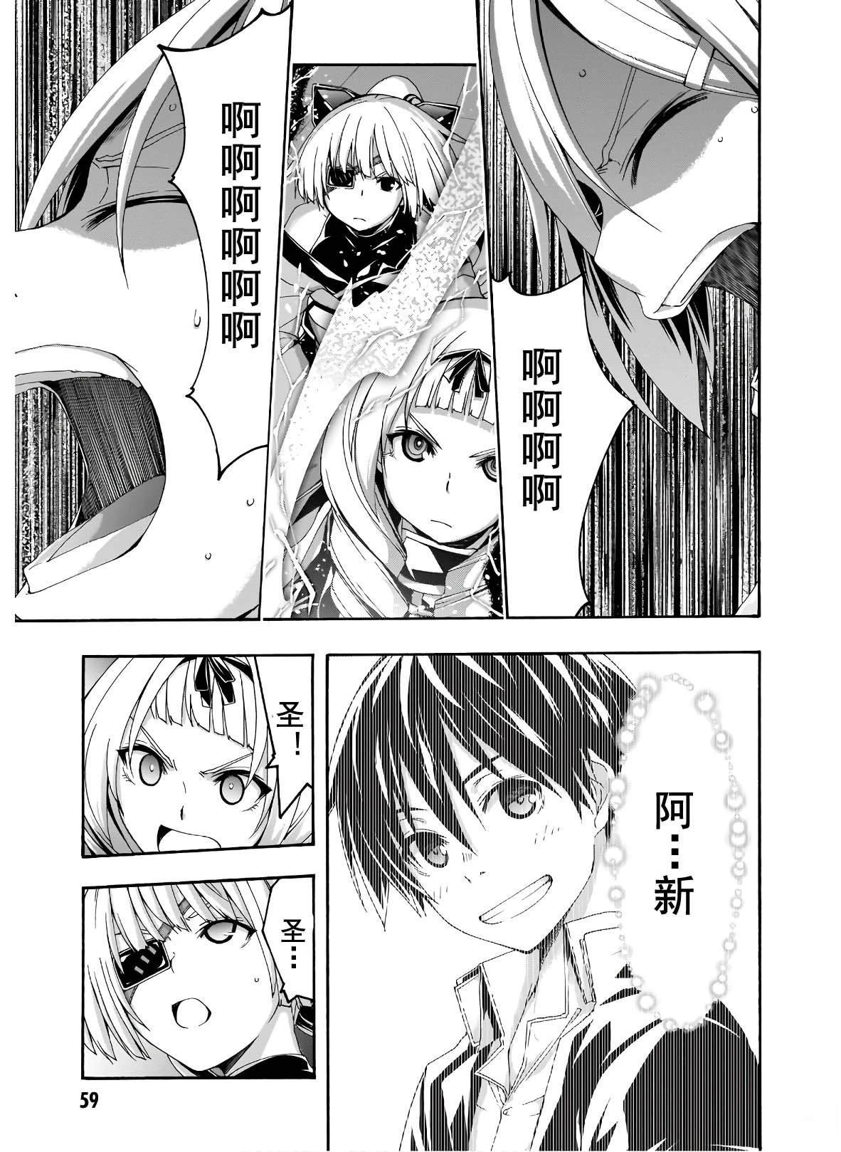 第104话
