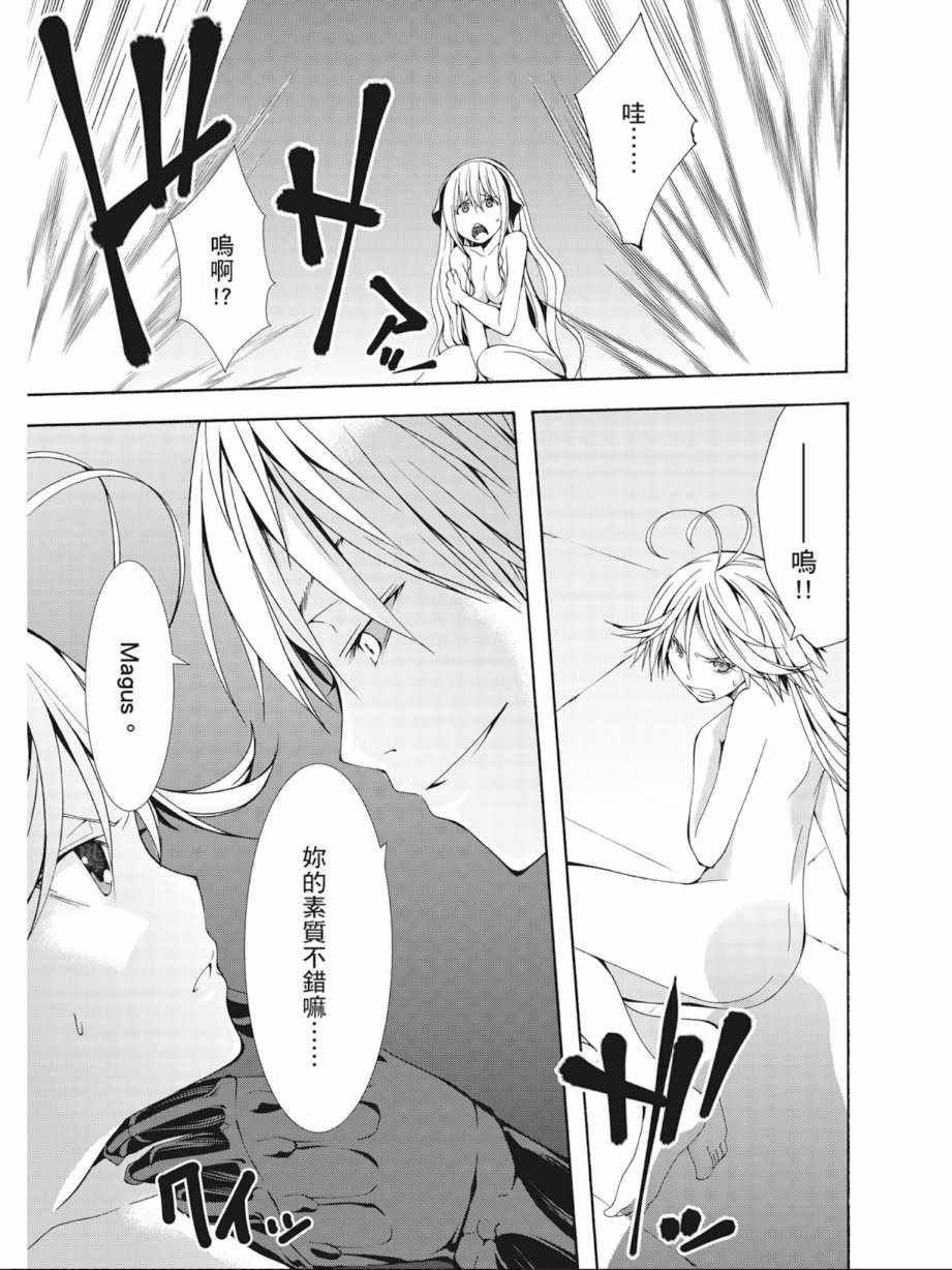 第6卷