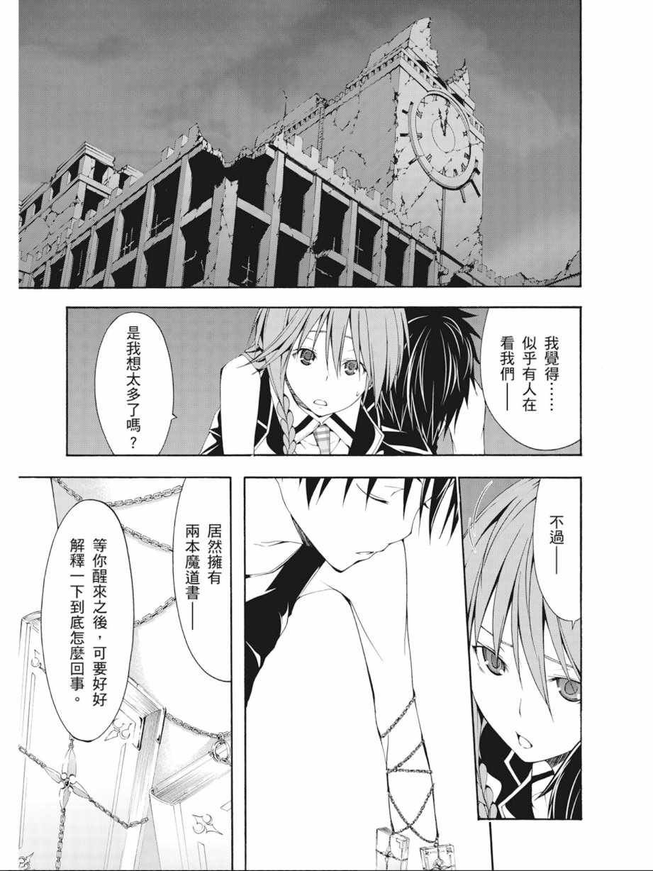 第6卷