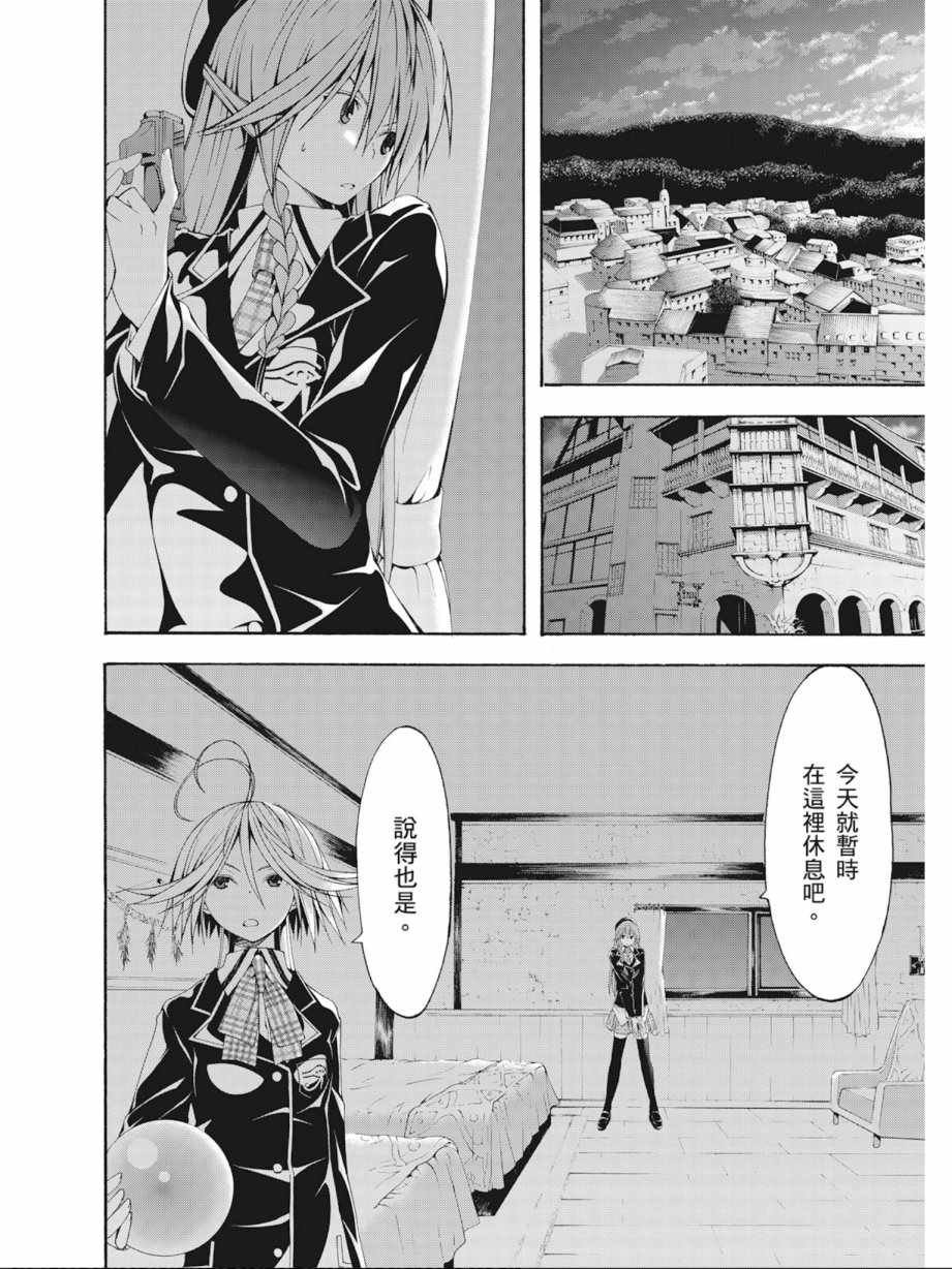 第6卷