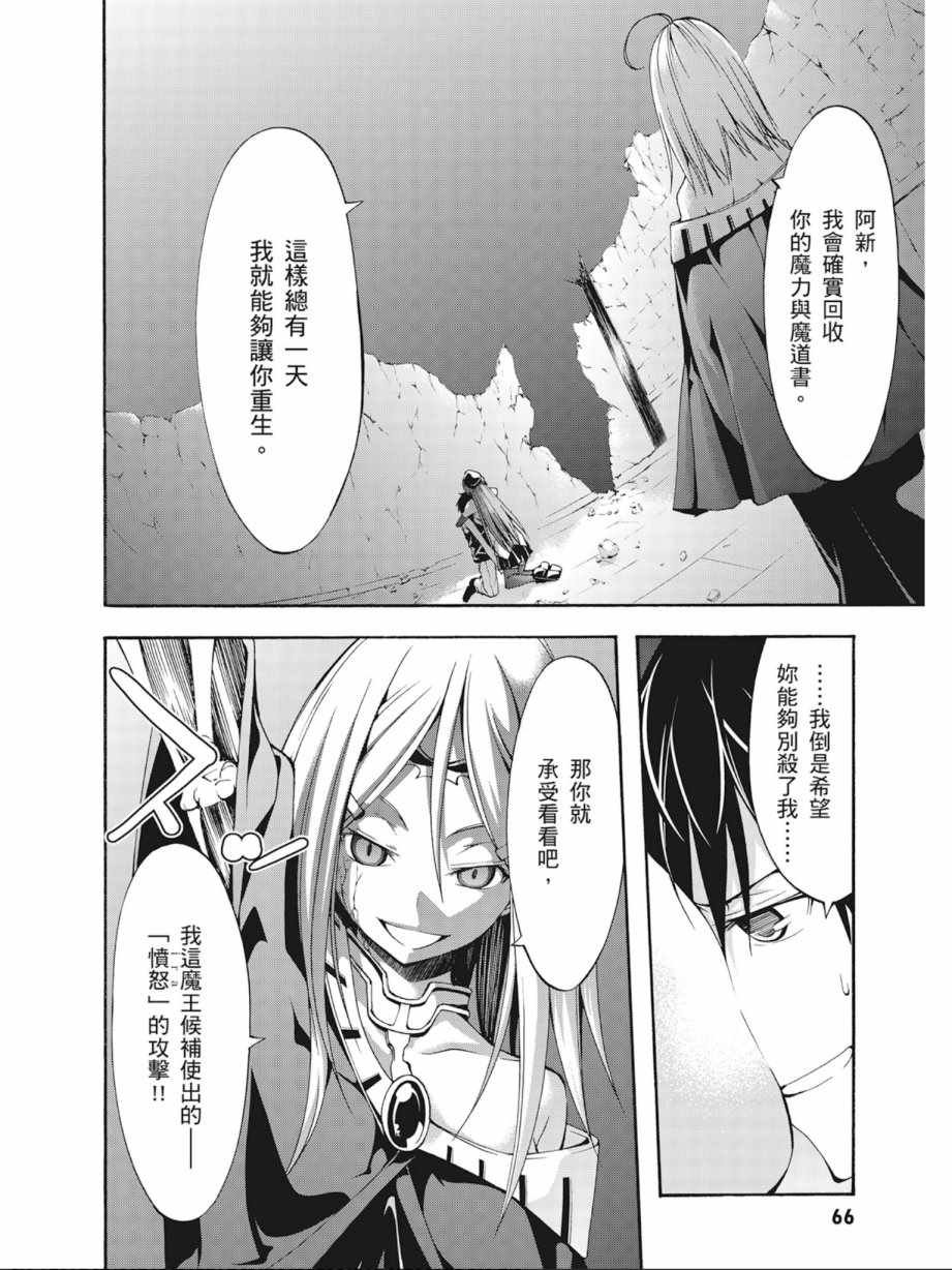 第6卷