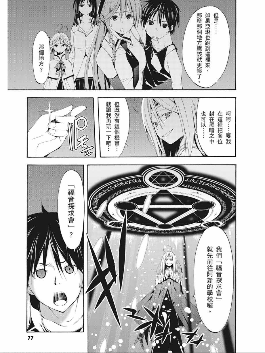 第6卷