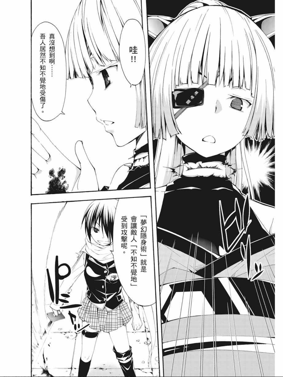 第6卷
