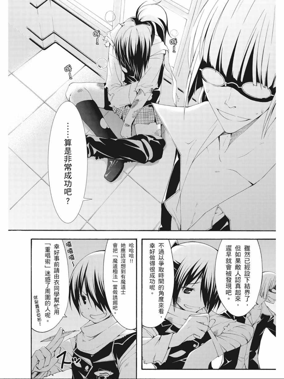 第6卷