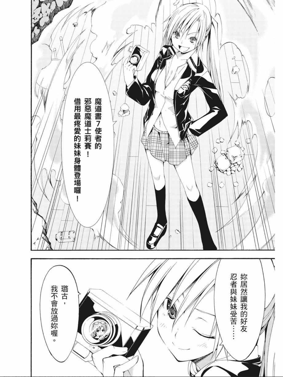 第6卷