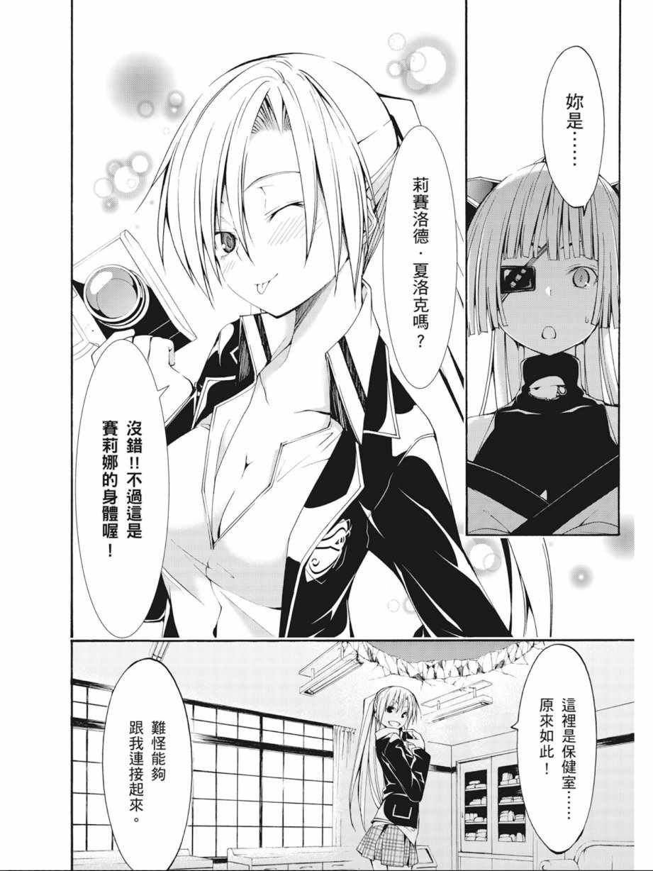 第6卷