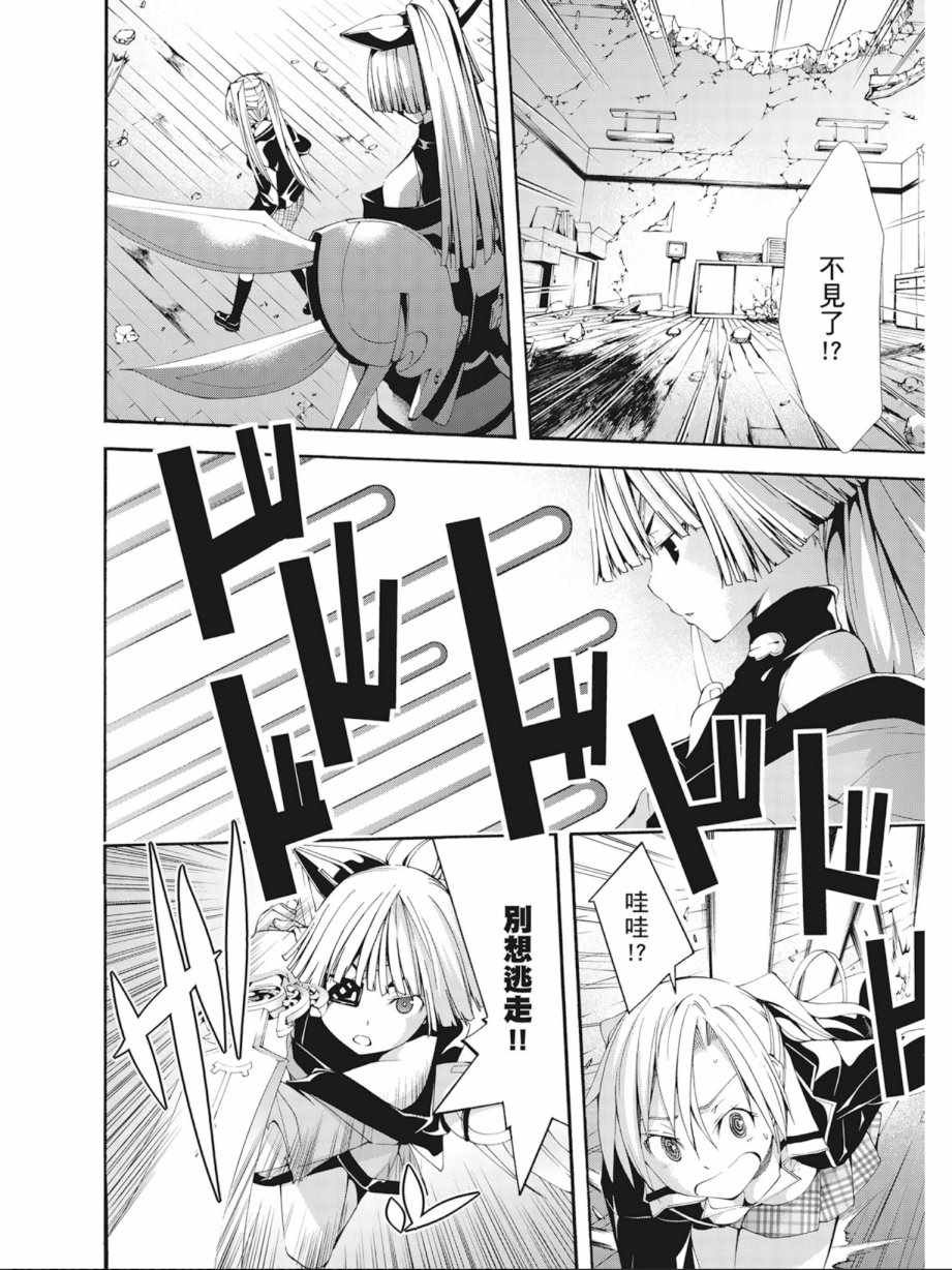 第6卷