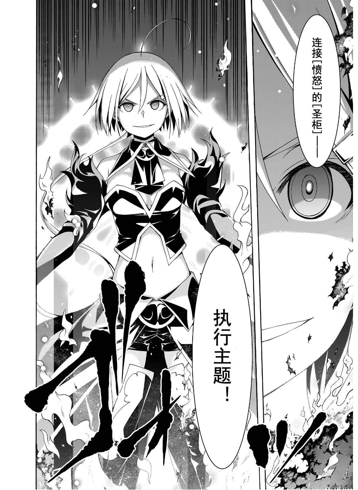 第105话
