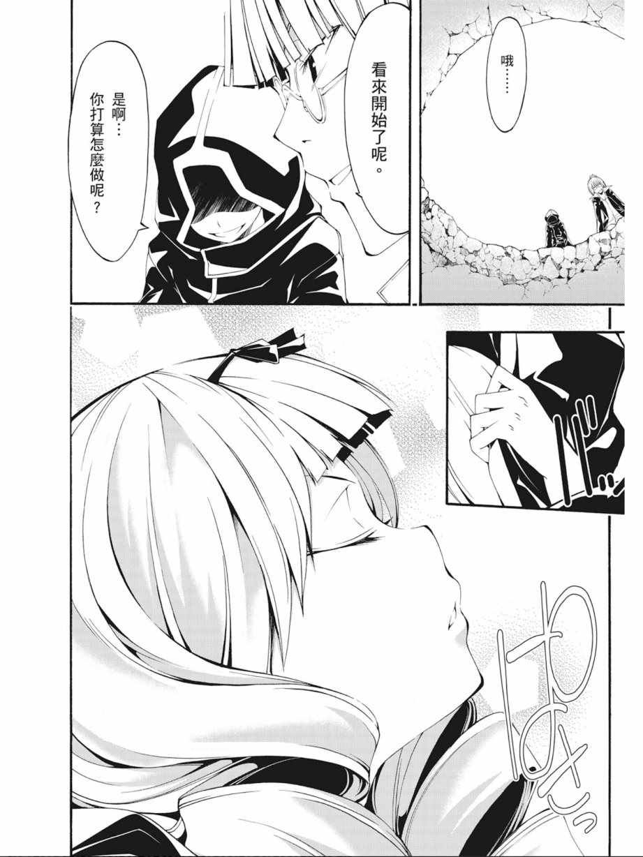 第7卷
