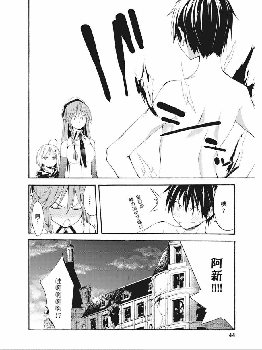 第7卷