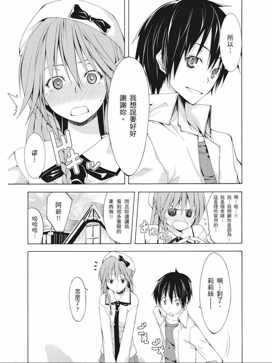 第7卷