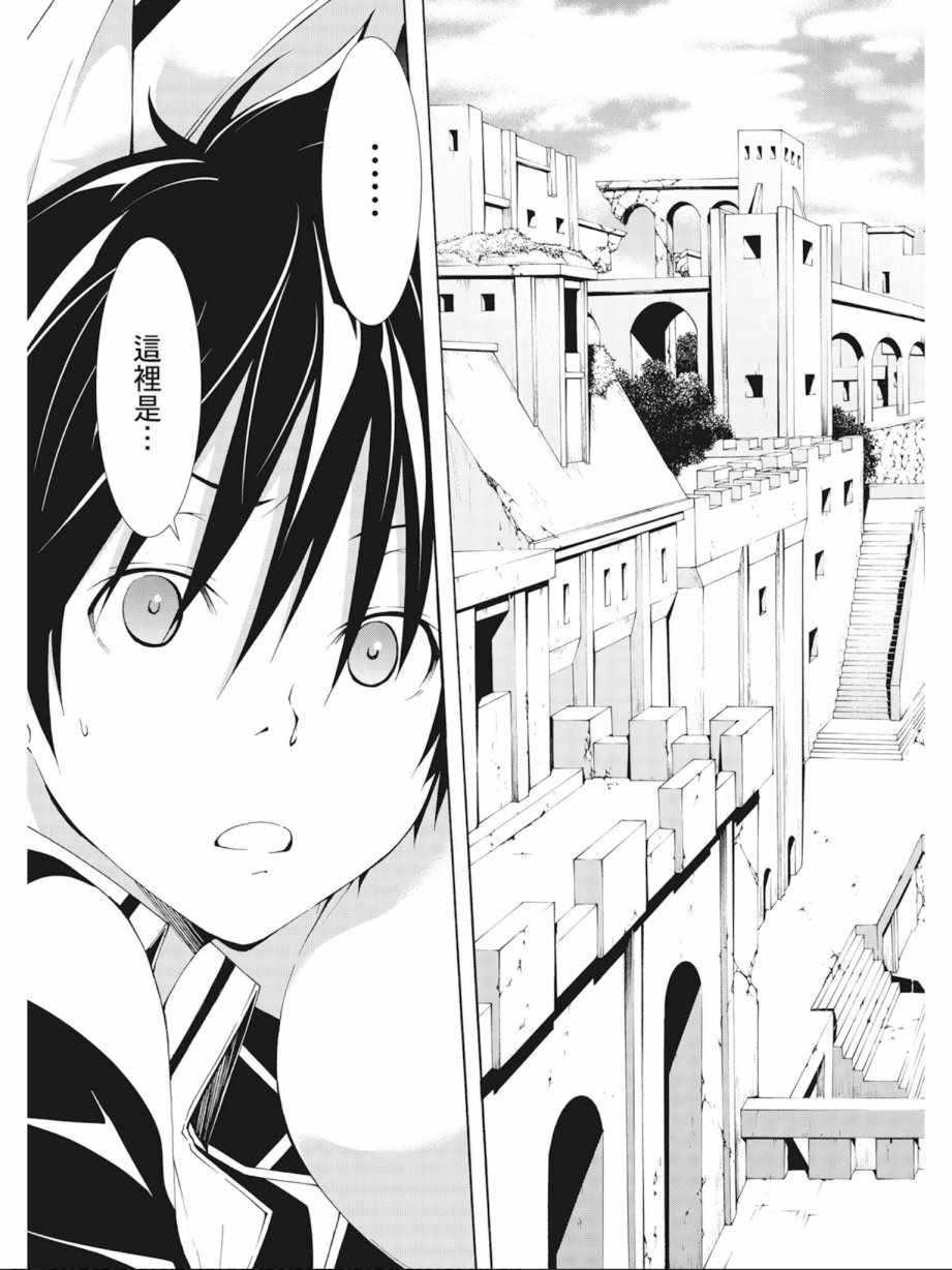 第7卷