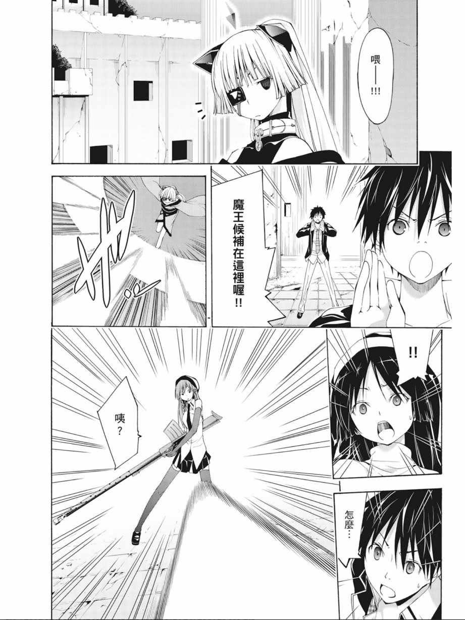 第7卷