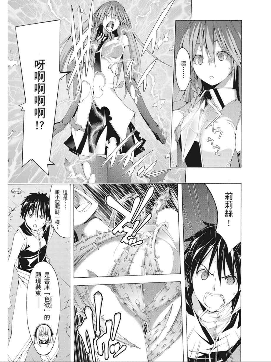 第9卷