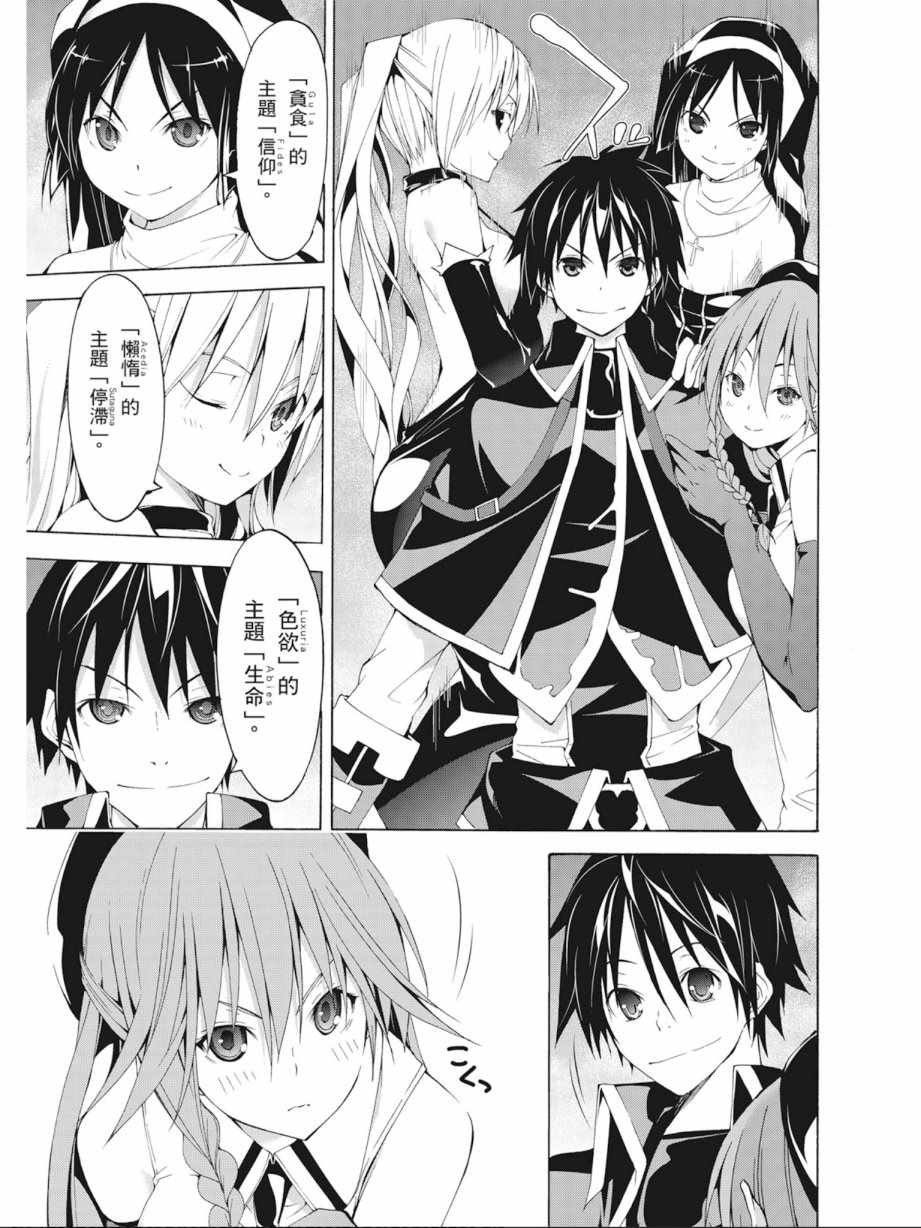 第9卷
