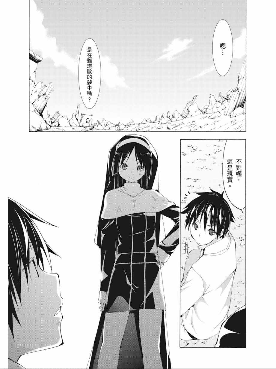 第9卷