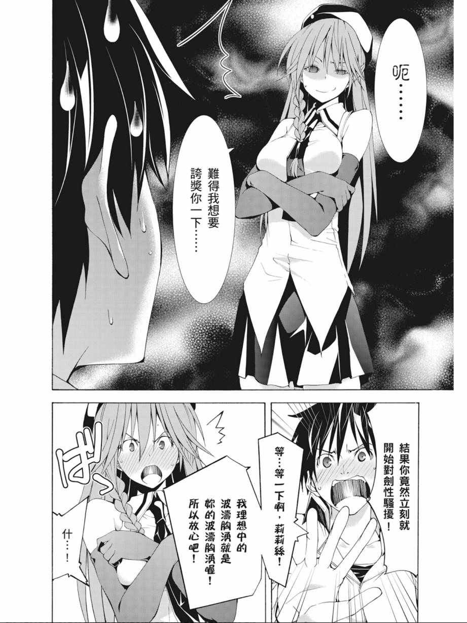 第9卷