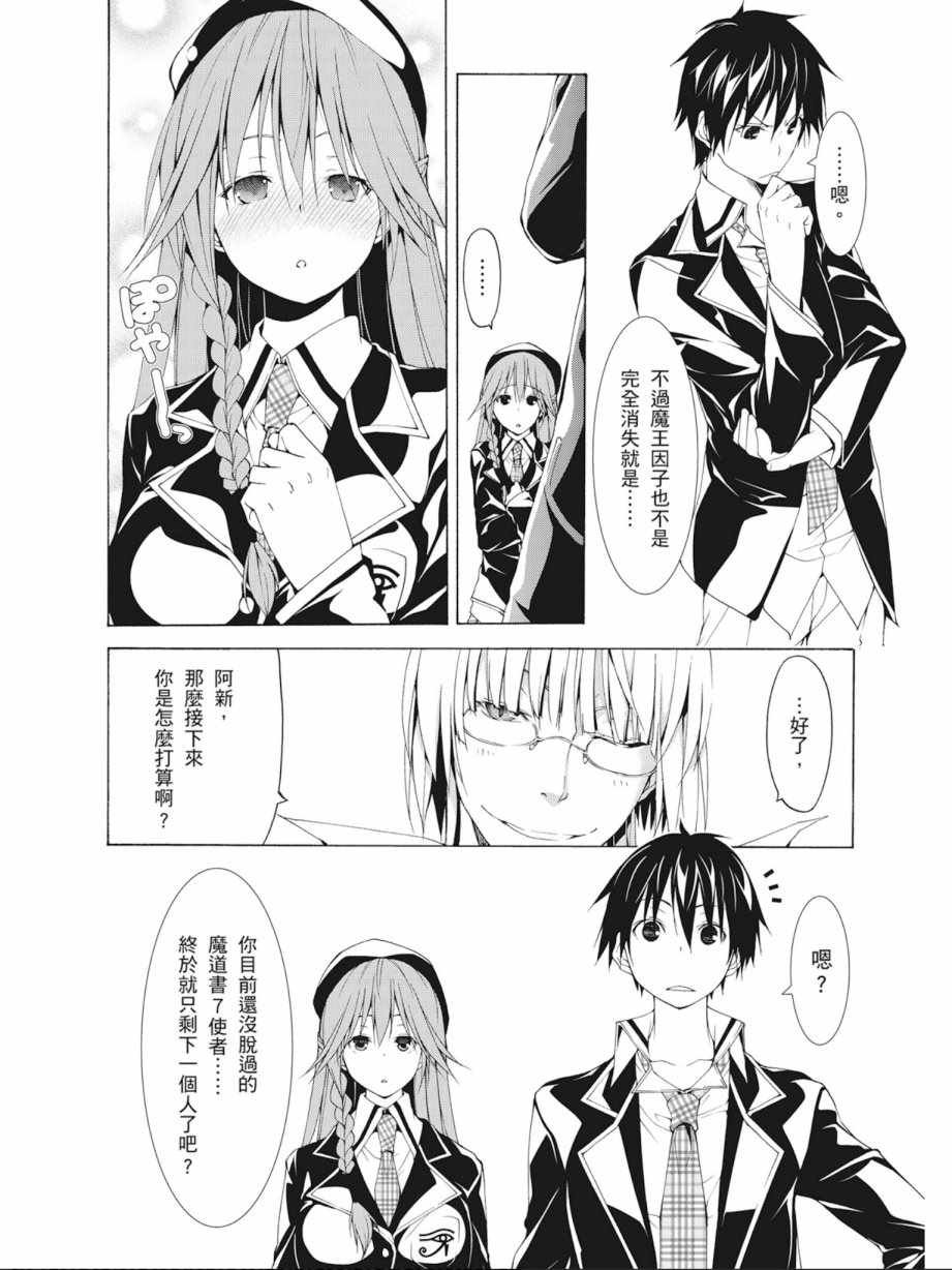 第9卷