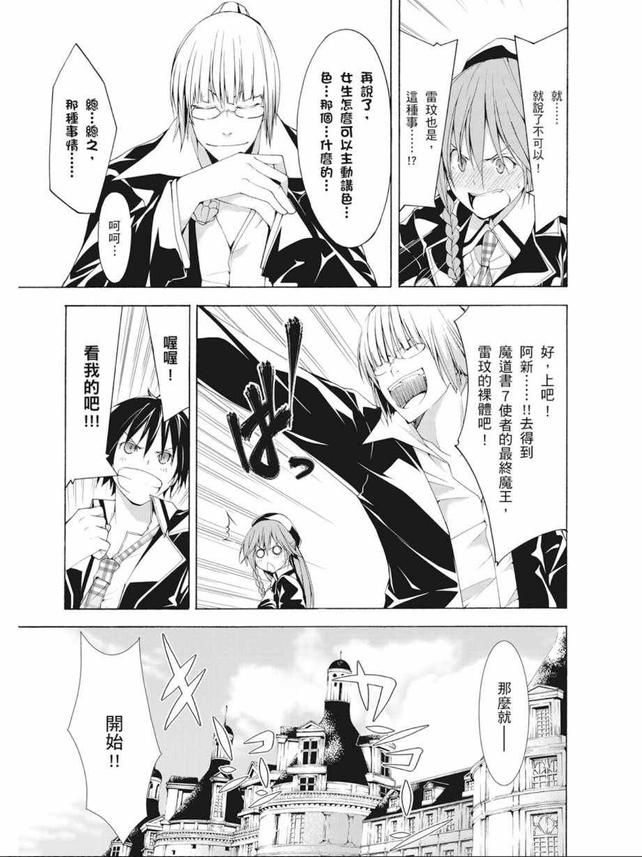第9卷