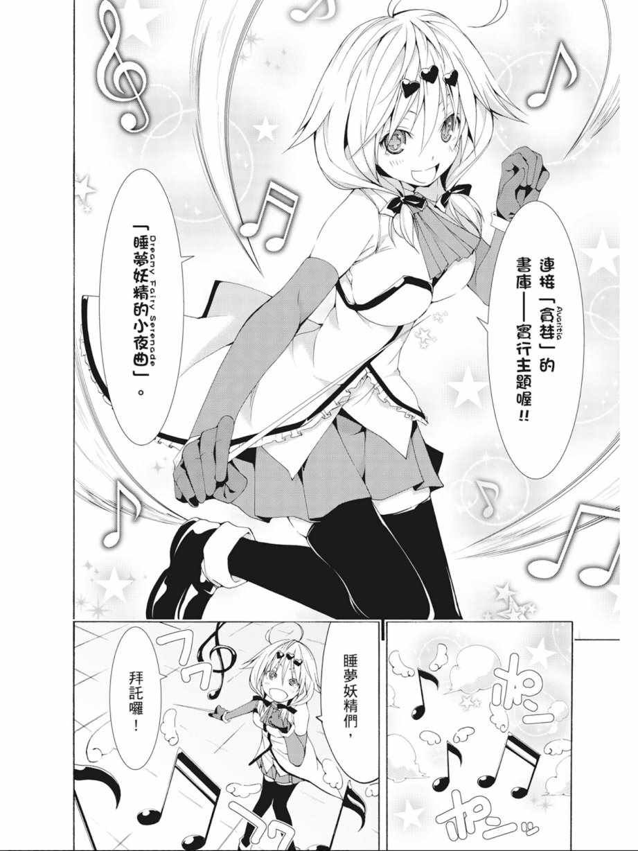第9卷