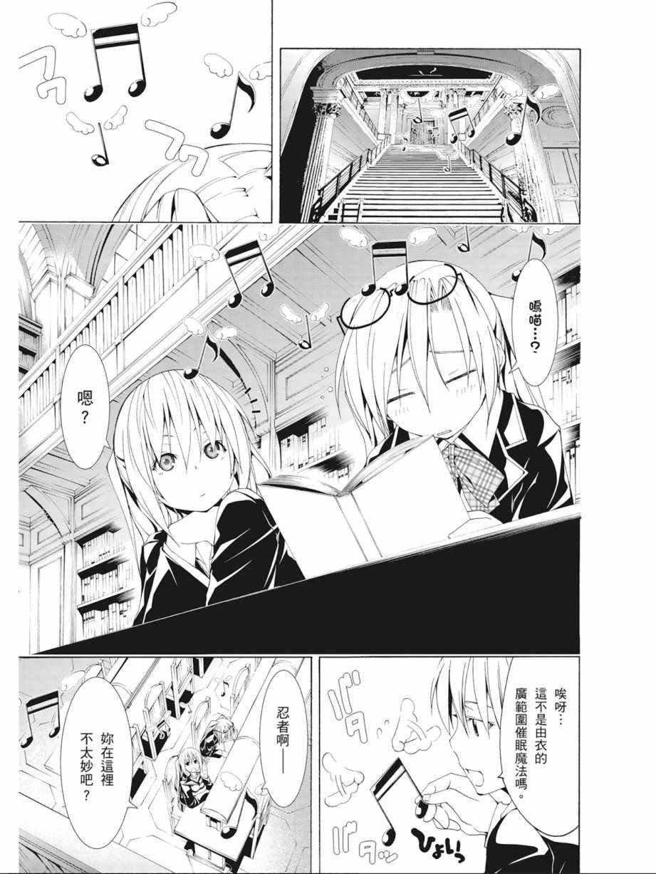 第9卷