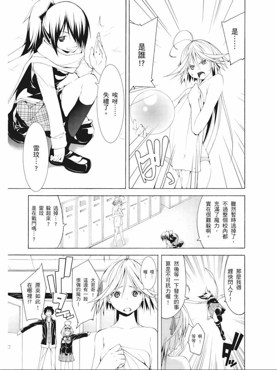 第9卷