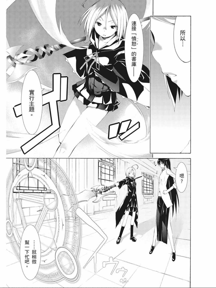 第9卷