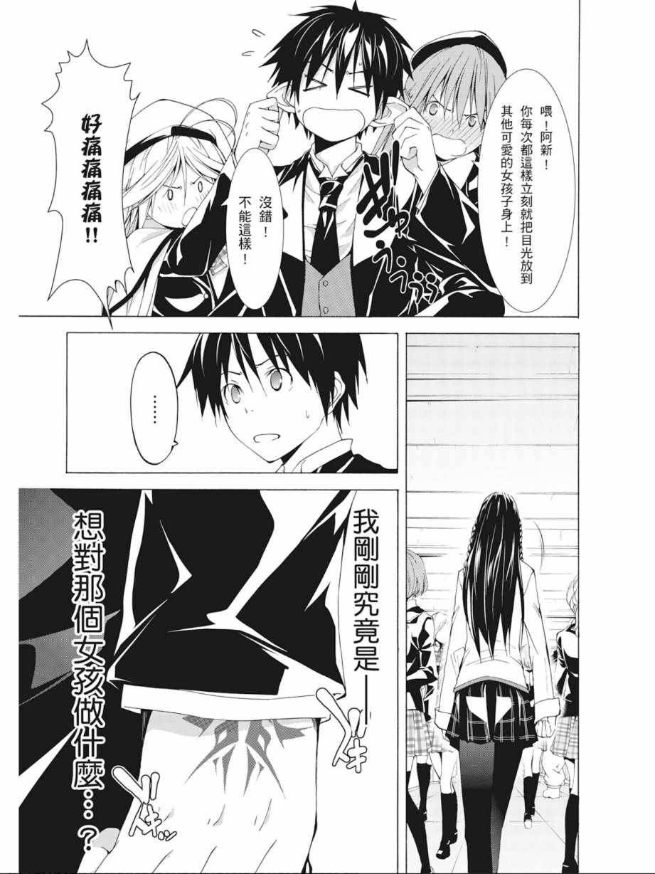 第9卷