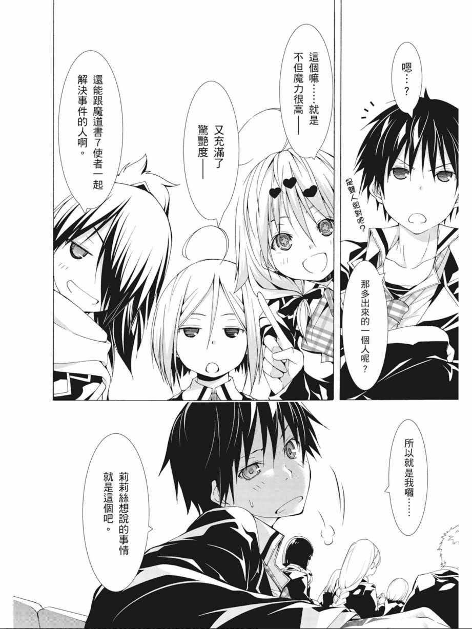 第9卷